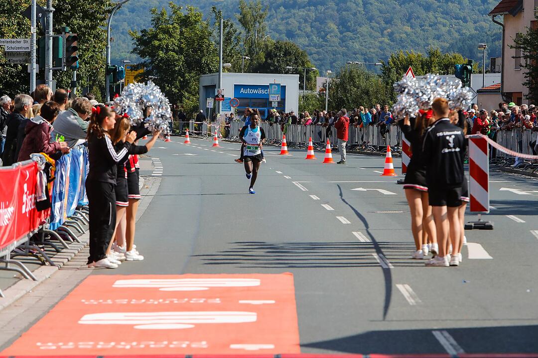 Fränkische Schweiz Marathon 2017