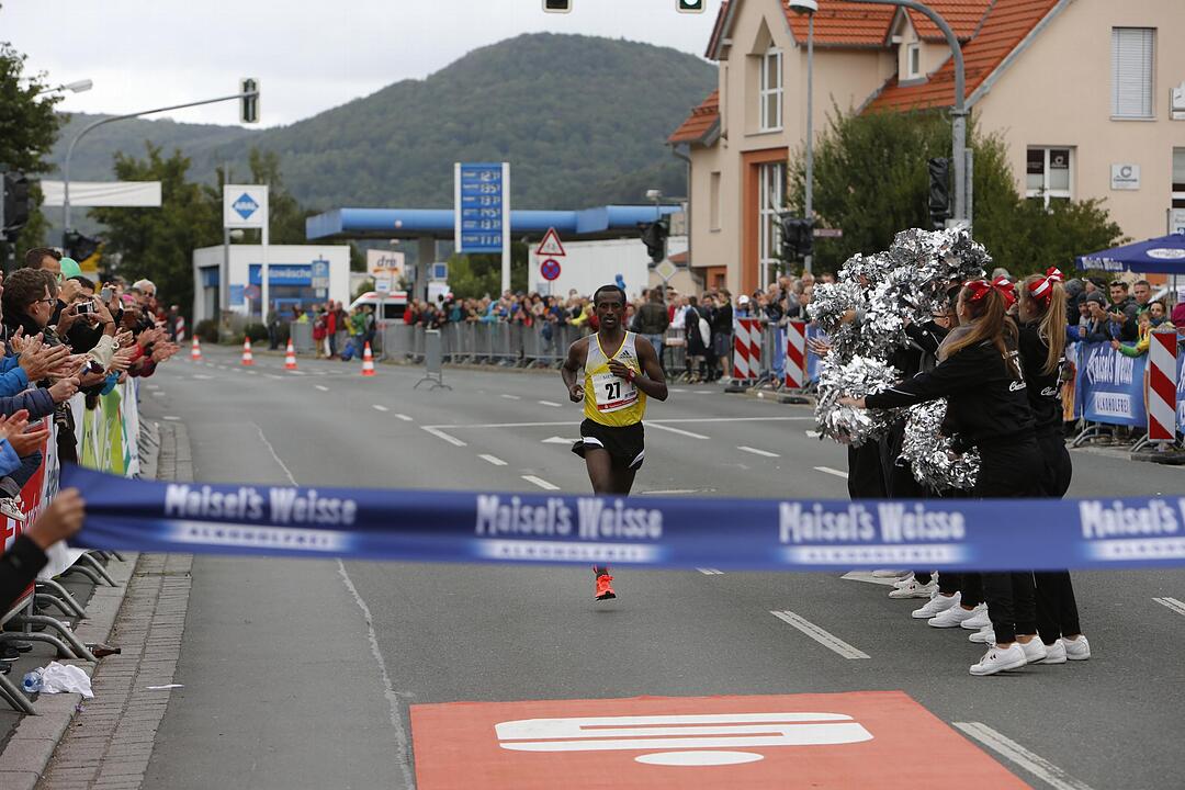 Impressionen vom 16. Fränkische Schweiz Marathon