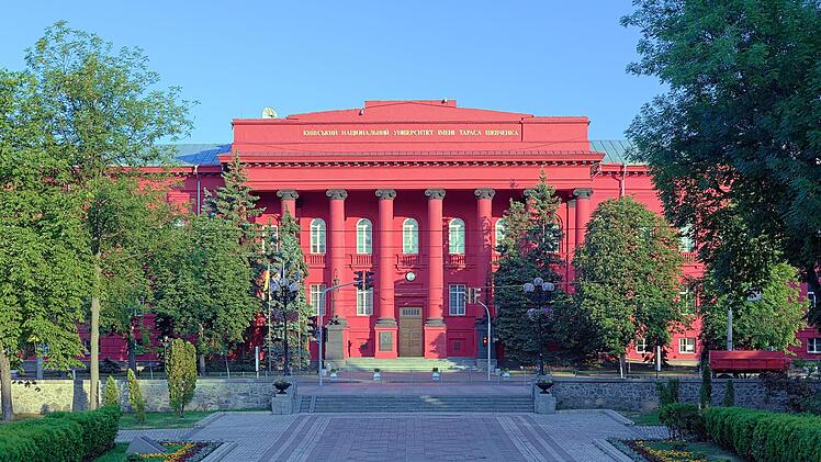 Unser Archivfoto zeigt die ukrainische Nationaluniversität in Kiew. Sie  hat erst ein einziges Mal  einen Ehrendoktortitel an einen Ausländer verliehen: 2006 an den Coburger Bundestagsabgeordneten Hans Michelbach.