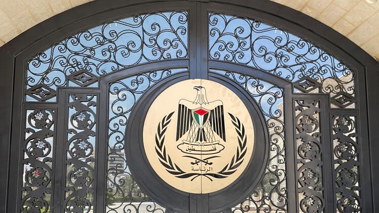 Palästinensische Autonomiebehörde