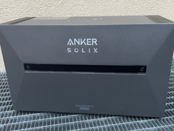 In 4 Stunden installiert: Leser testet die Anker Solarbank im Balkonkraftwerk-Set.