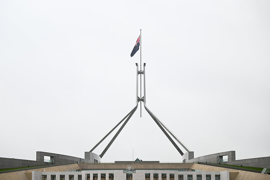 QUEEN ELIZABETH II AUSTRALIA REAX