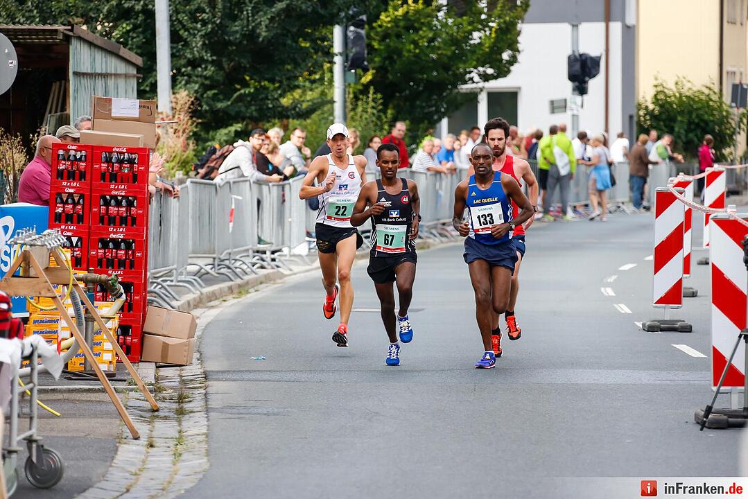 Fränkischer Schweiz Marathon 2016