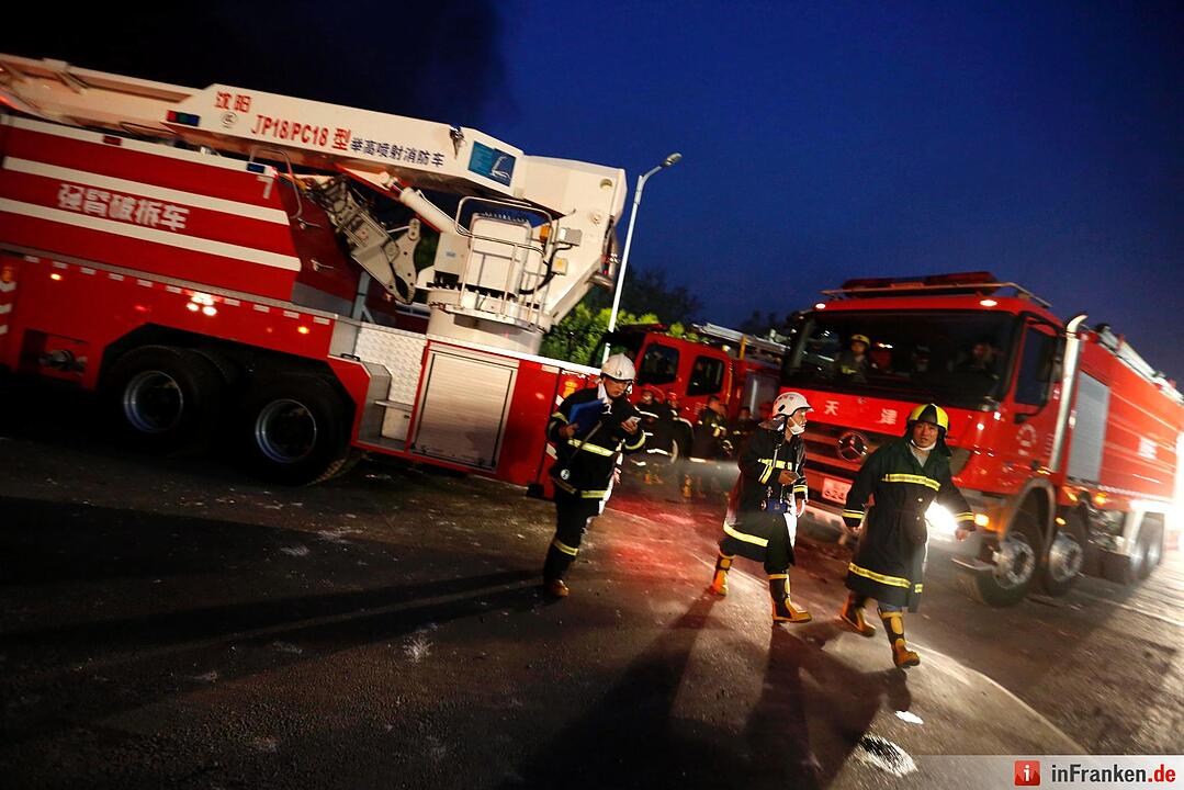 Huge explosion rocks Chinese port city of Tianjin