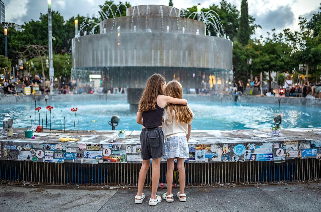 Nahostkonflikt - Vor dem 2. Jahrestag des Terroranschlags