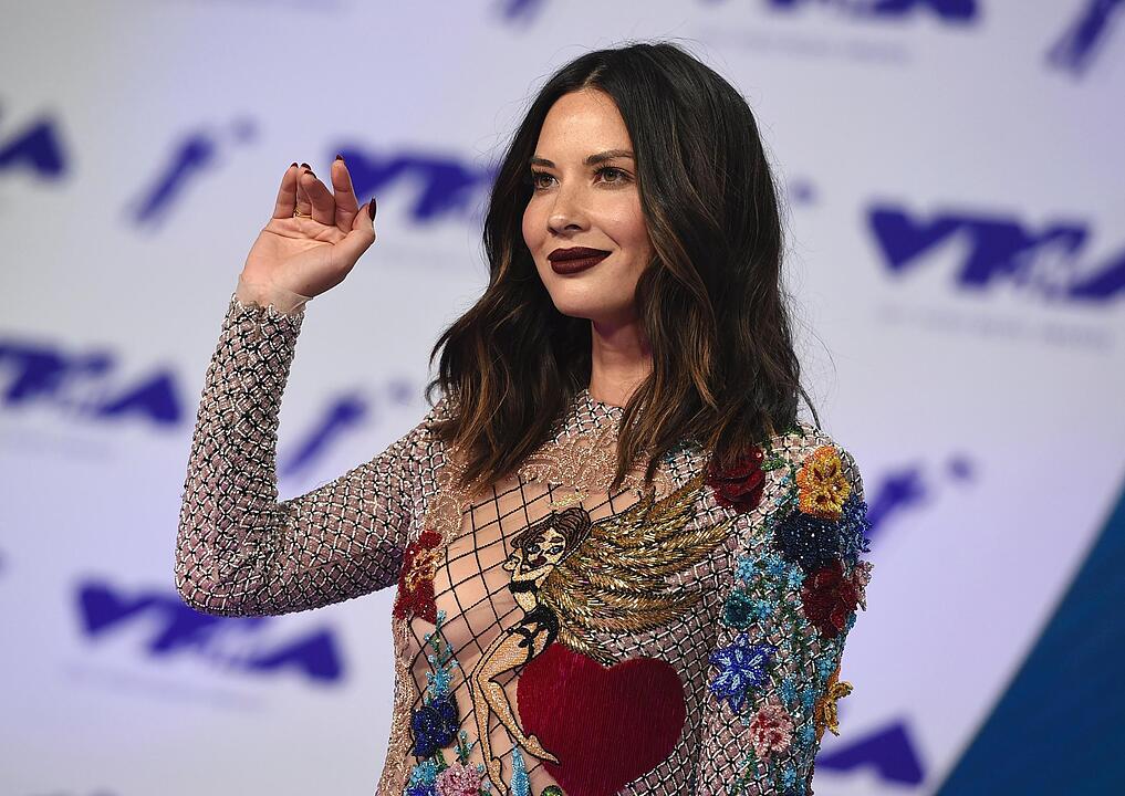 MTV Video Music Awards 2017