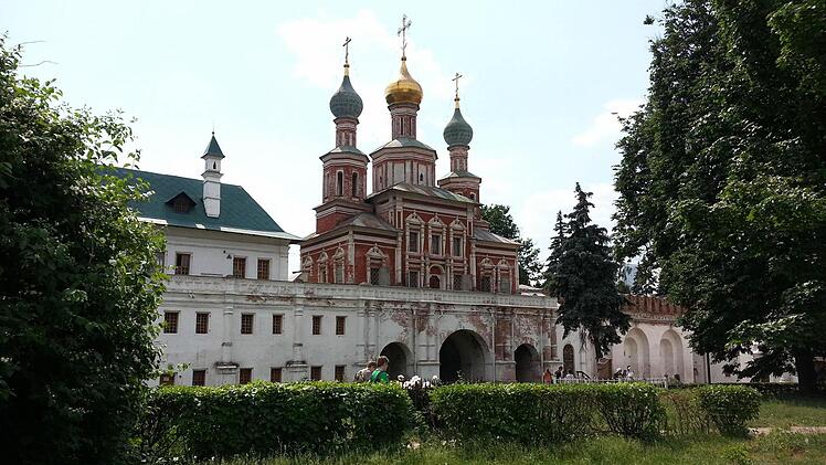 Das Neujungfrauenkloster