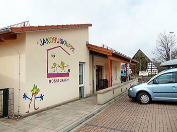 Die Jakobuskrippe in Rüsselbach Foto: Petra Malbrich