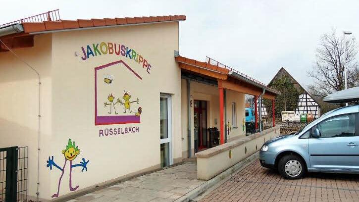 Die Jakobuskrippe in Rüsselbach Foto: Petra Malbrich