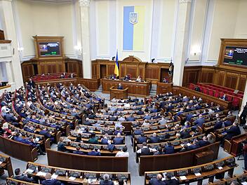 Ukrainisches Parlament