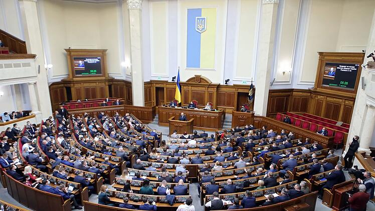 Ukrainisches Parlament
