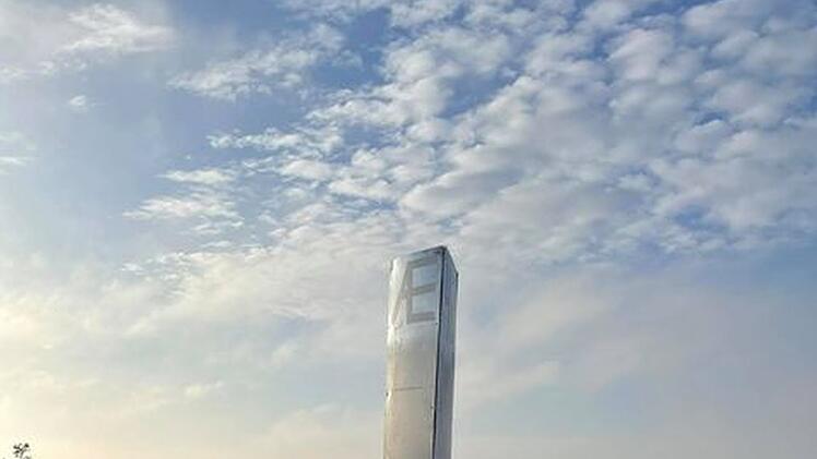 Foto: Monolith auf dem Staffelberg