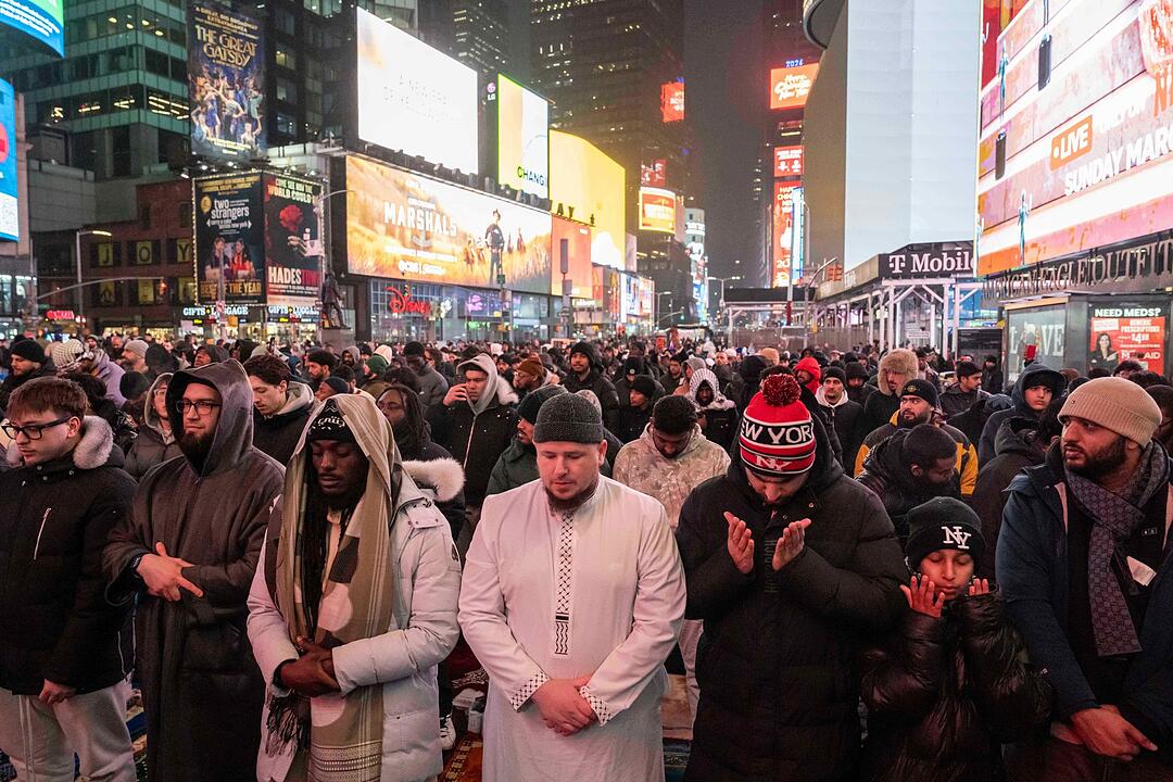 Ramadan in New York