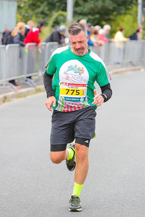 Fränkische Schweiz Marathon 2017
