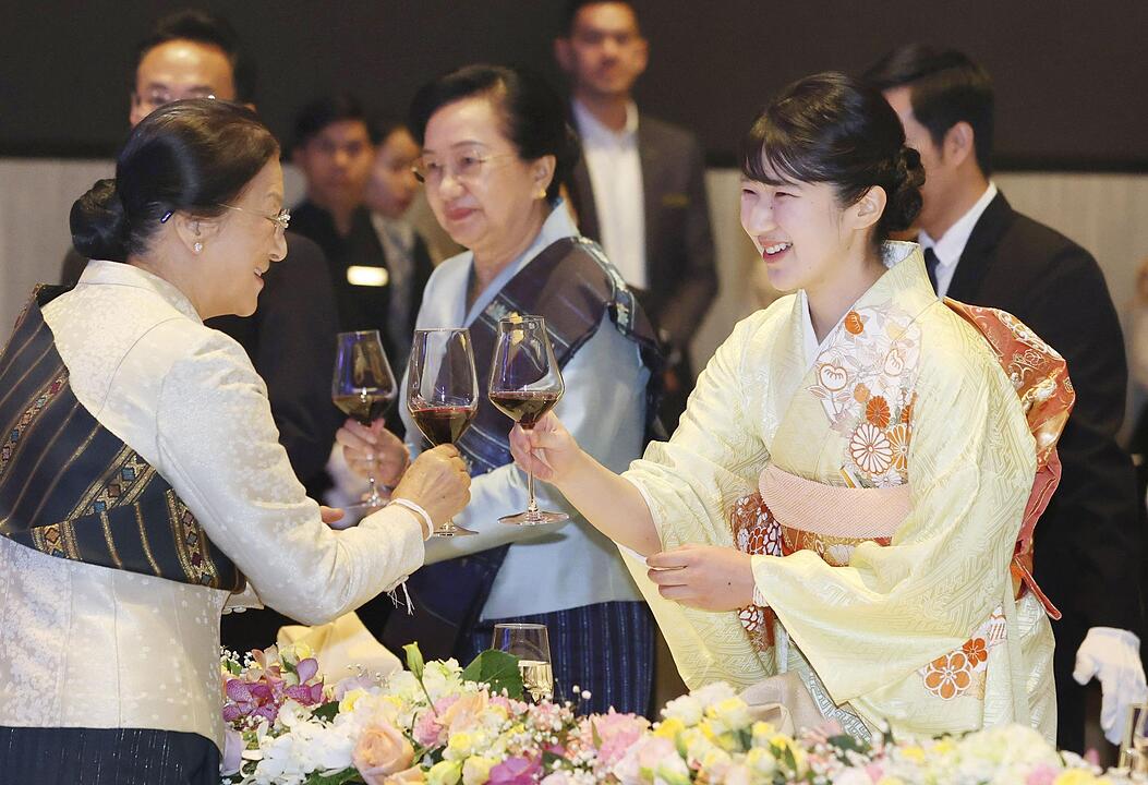 Japanische Prinzessin Aiko in Laos