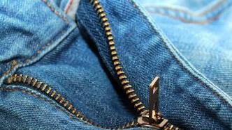 Im F&uuml;rther Stadtwald hat ein Exhibitionist eine Frau  gleich zweimal hintereinander sexuell bel&auml;stigt. Symbolfoto: Myriams-Fotos/pixabay.com