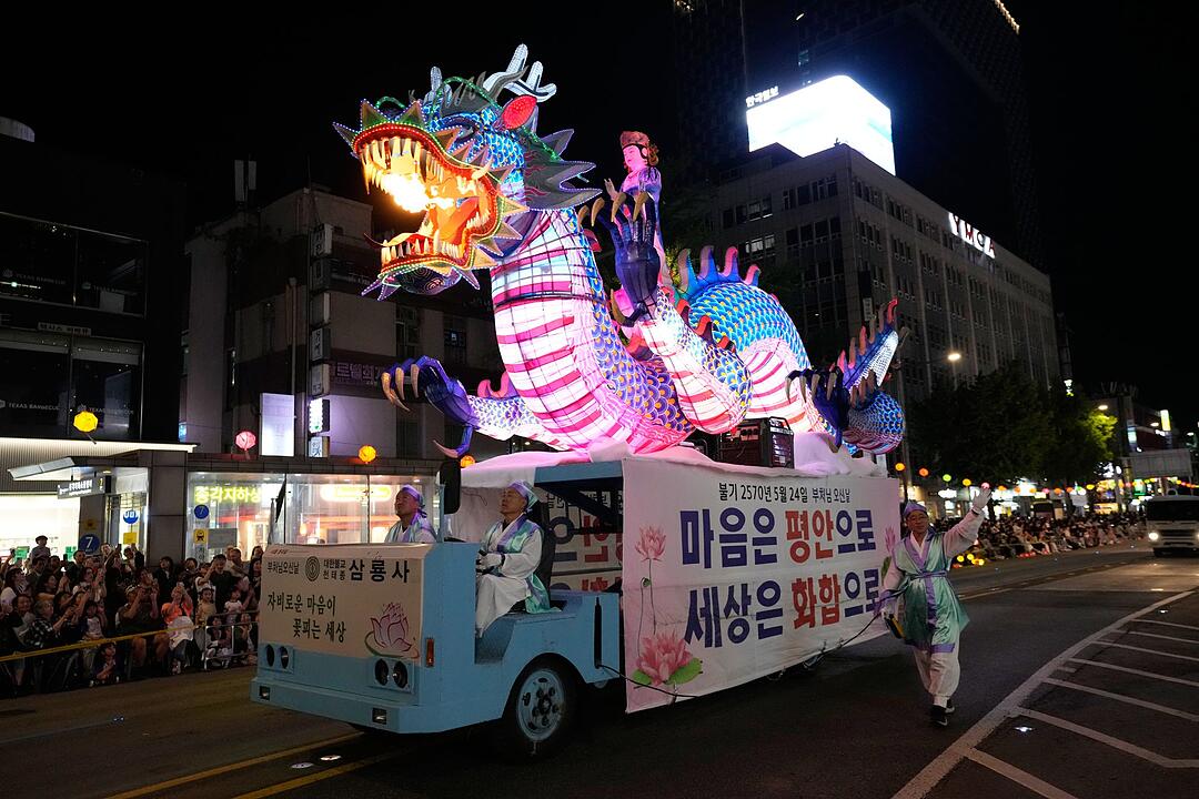 Lotuslaternenfest in Seoul