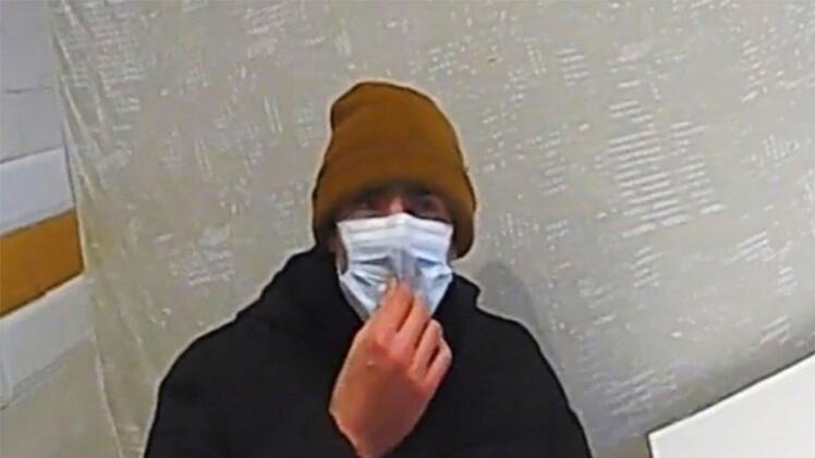 Prozess nach Ermordung des CEO von United Health Care