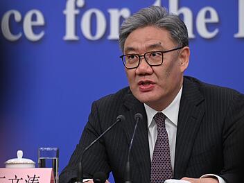 Chinas Nationaler Volkskongress