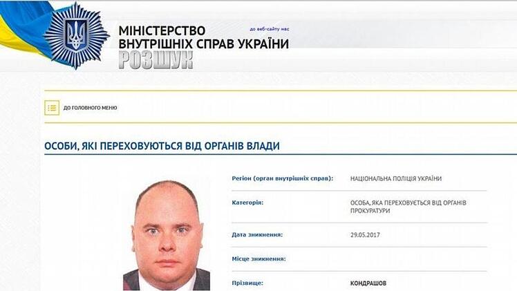 Der Fahndungsaufruf des ukrainischen Inneministeriums nach Alexander Kondrashov.Screenshot