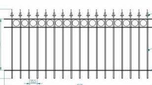 Gusseisenzaun 60 000 bis 85 000 Euro Foto: Stadt Höchstadt