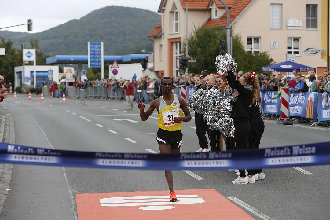 Impressionen vom 16. Fränkische Schweiz Marathon