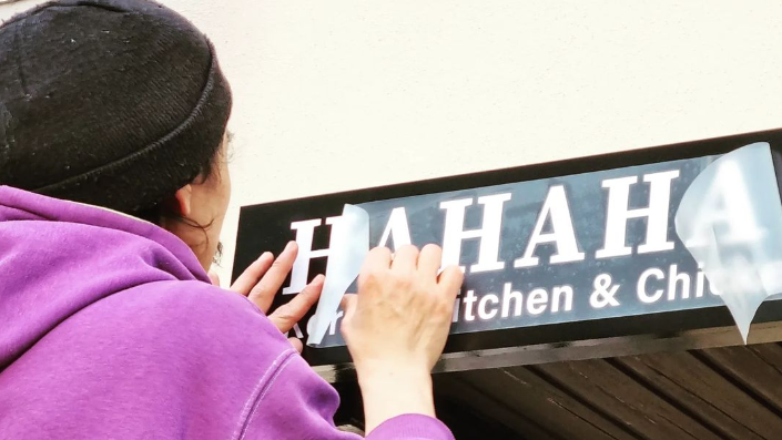 Erlangen: Koreanisches Restaurant "Hahaha" feiert morgen Eröffnung - im einstigen "Schwarzen Ritter"