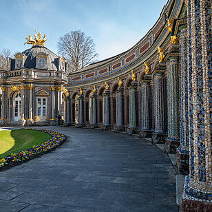 Bayreuths historische Parkanlage