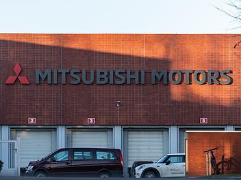 Die Staatsanwaltschaft Frankfurt ermittelt aktuell im Fall eines möglichen neuen Diesel-Skandals. Dabei rückt der Automobilhersteller "Mitsubishi" in den Fokus der Behörden. Foto: Silas Stein/dpa