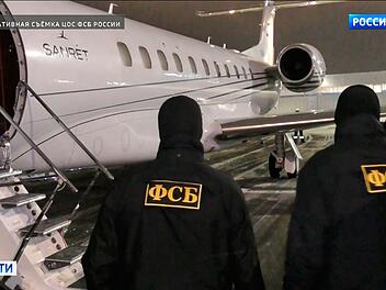 Nach Attentat auf General Alexejew