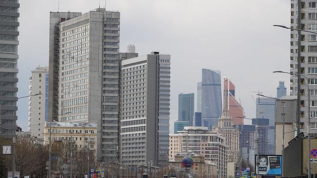 Stadtansicht Moskau