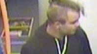 Wer kennt diesen Mann? Die Polizei bittet um die Hilfe der Bevölkerung. Foto: Polizei