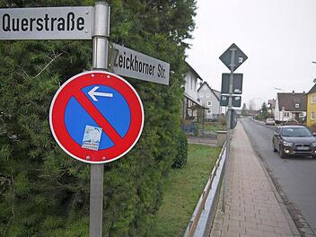 Der Ausbau der Zeickhorner Straße in Ebersdorf bei Coburg wird wohl wegen ausbleibender Gelder auf 2021 verschoben. Foto: Berthold Köhler