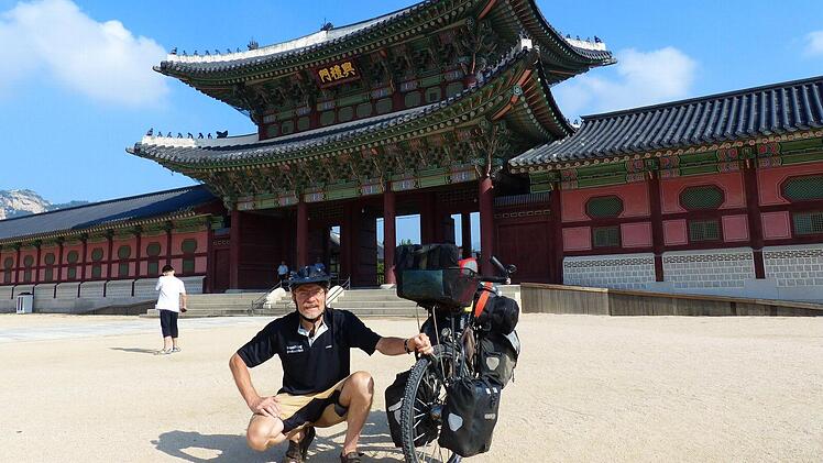 Der Palast der Strahlenden Glückseligkeit steht mitten in der koreanischen Hauptstadt Seoul.Foto: Manfred Wagner