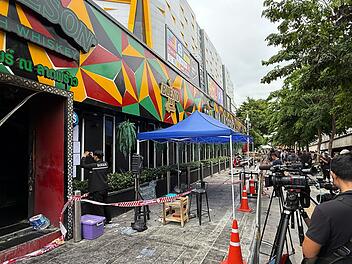 Brand in Bangkok