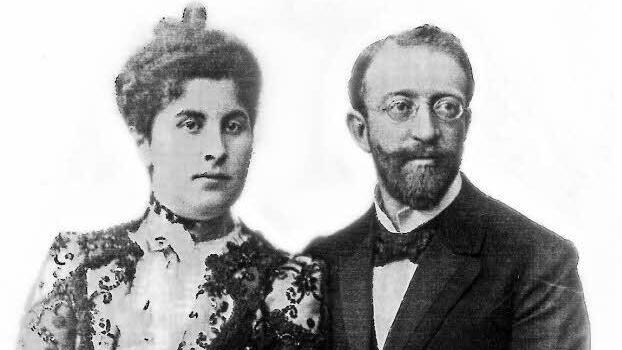Das Hochzeitsfoto von Adele und Carl Marschütz.