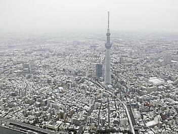 Schneefall in Tokio