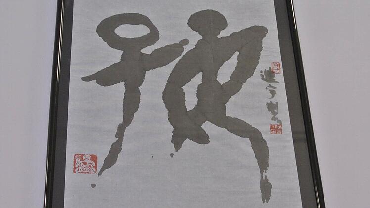 Foto: Brigitte Krause