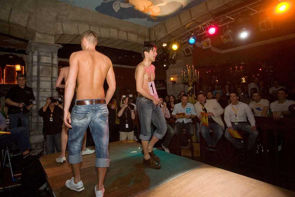 Miss und Mister Bamberg