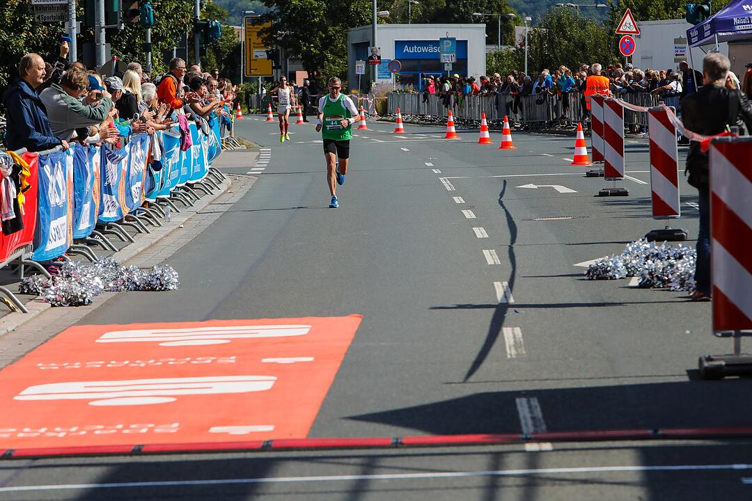 Fränkische Schweiz Marathon 2017