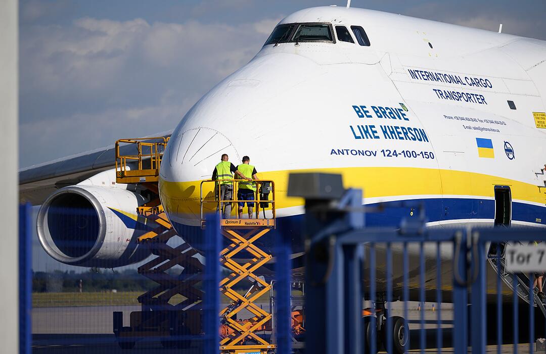Nach Drohnenvorfall am Flughafen Leipzig/Halle