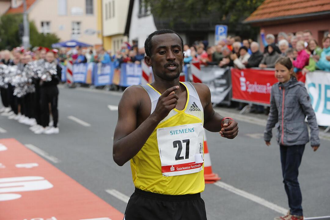 Impressionen vom 16. Fränkische Schweiz Marathon