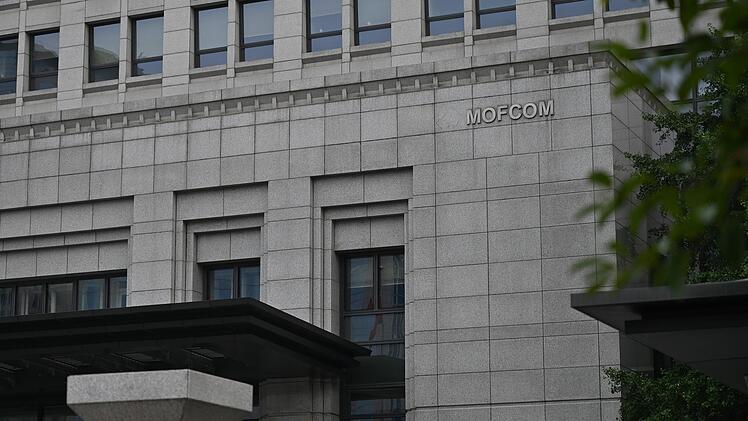 Chinas Handelsministerium