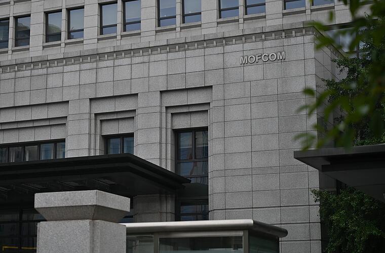 China lockert Ausfuhrregeln für Nexperia-Chips nach Europa