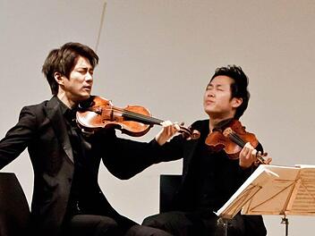Podium junger Künstler: Das Novus String Quartet aus Korea begeisterte das Publikum bei seinem Coburg-Debüt im Pfarrsaal von St. Augustin.  Foto: Jochen Berger