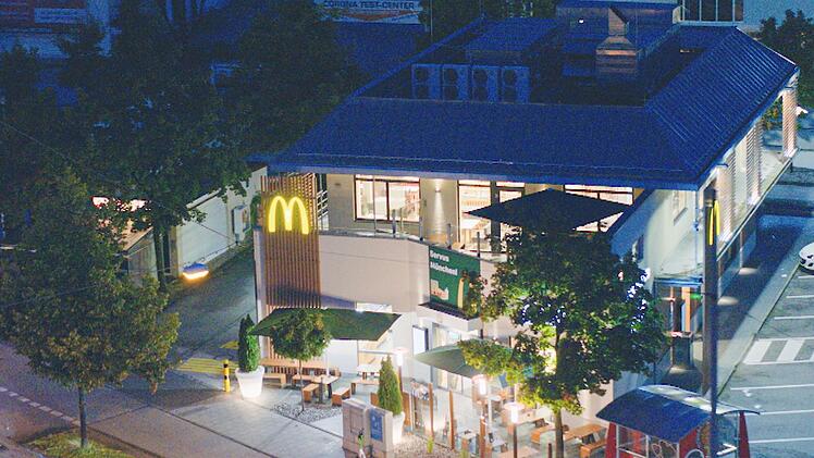 An der McDonalds-Filiale am OEZ in M&uuml;nchen erschoss der T&auml;ter mehrere Menschen.