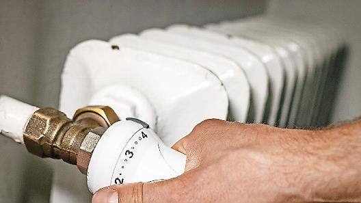 Der Staat soll mit gutem Beispiel vorangehen und &ouml;ffentliche Geb&auml;ude mit Hochdruck energetisch sanieren, fordert die IG Bau.