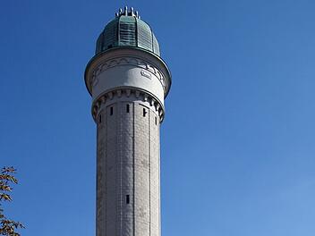 W&uuml;rzburg: Tag des offenen Denkmals - Uniklinikum bietet Turmbesteigung an