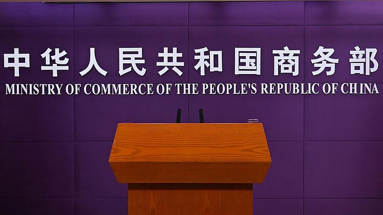 Chinesisches Handelsministerium