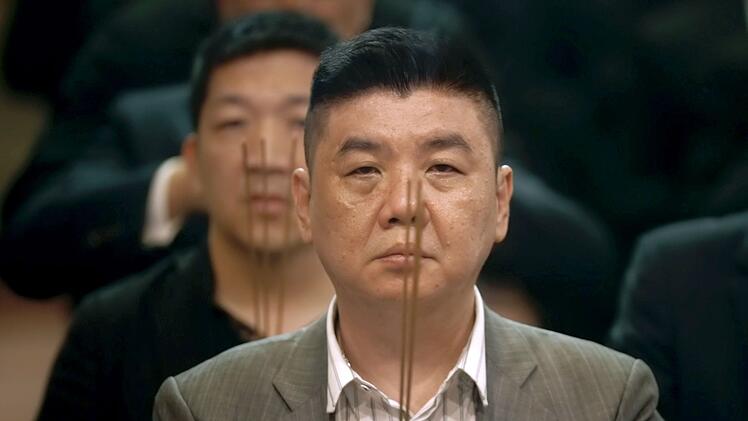 Der "Eiserne Tyrann", Chef der Triade Celestial Way in Taiwan, berichtet von seinem Werdegang.